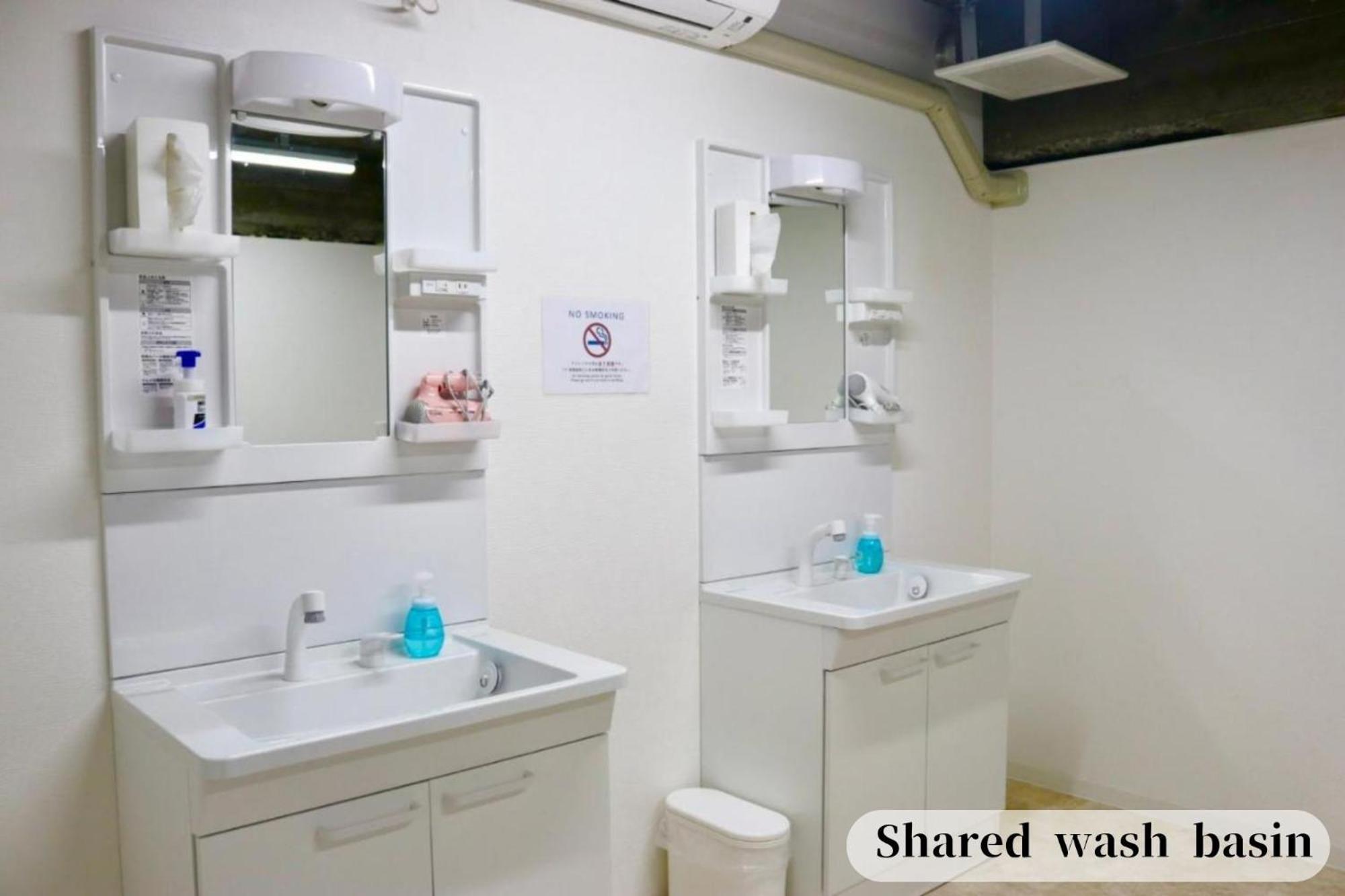 Guesthouse富士と碧 Fuji  Luaran gambar