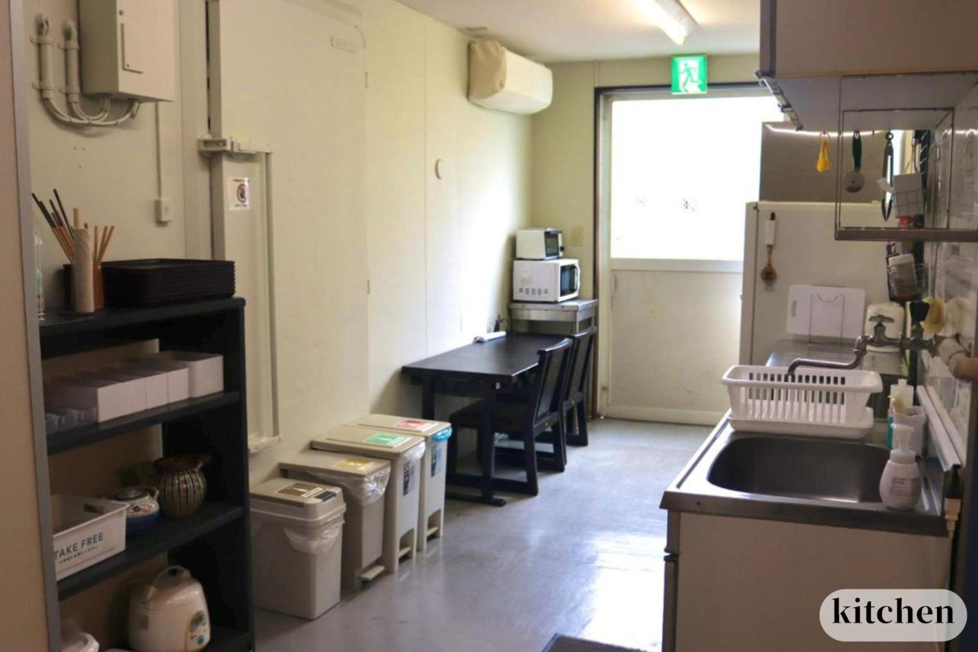 Guesthouse富士と碧 Fuji  Luaran gambar